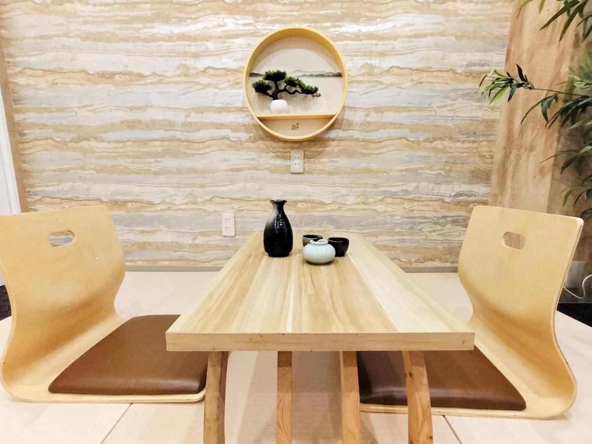 62新宿商圈 新宿御苑1分-shinjuku Area Japanese Style Max 5p Apartamento *