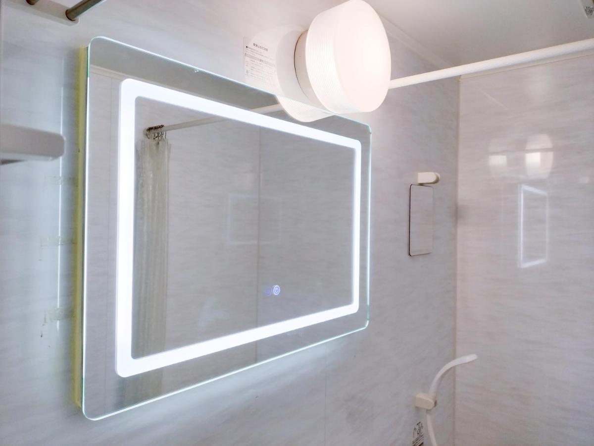 Apartemen 62新宿商圈 新宿御苑1分-shinjuku Area Japanese Style Max 5p